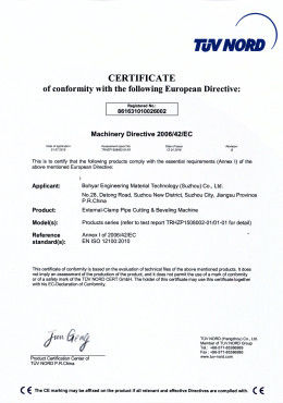 China Bohyar Engineering Material Technology(Suzhou)Co., Ltd Certification